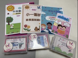 （分類：）位於 。 由 lccclixaaa 提交（商品編號 1460521860，圖片 1）。簡介： 。
