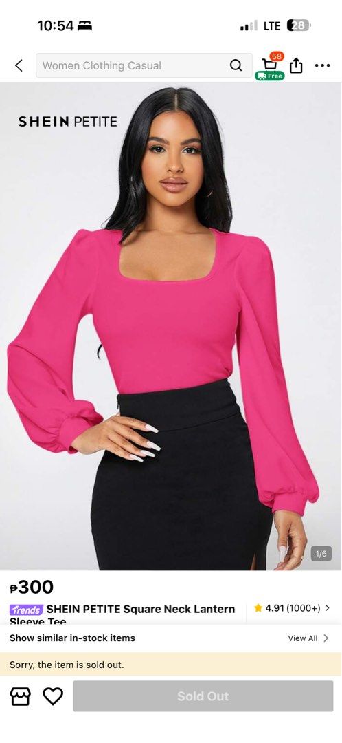 SHEIN PETITE Square Neck Lantern Sleeve Tee (Category: Blouses) located in Orani. Submitted by lemonbutter.913723 (Listing ID 1460680401, Image 1). Description: - Hot pink lantern sleeve (TOP ONLY) - SHEIN Petite sizing - Square neckline - Sold out item - Versatile for dressing up or down.