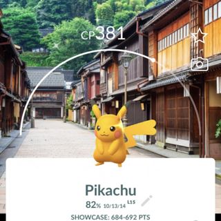 (Category: ) located in . Submitted by mxriver (Listing ID 1460560239, Image 1). Description: .