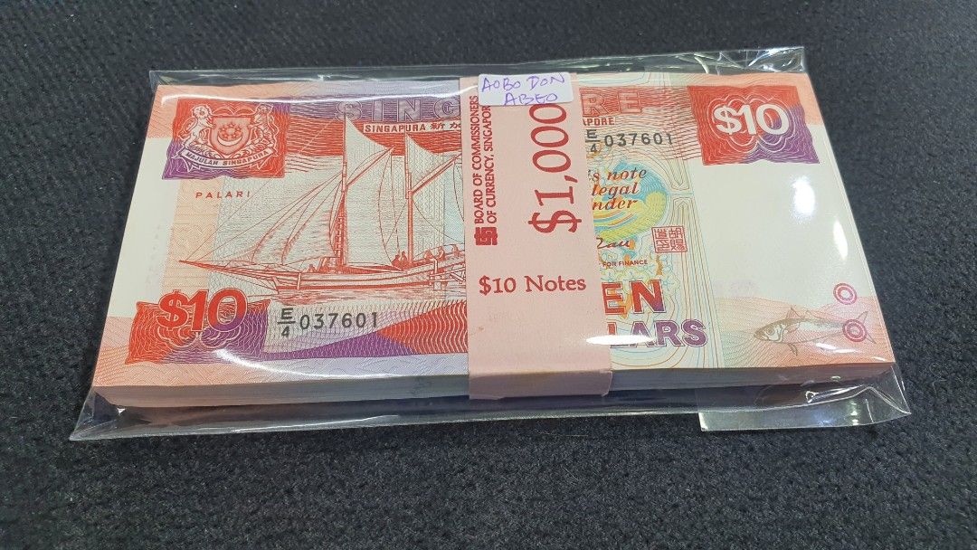 Ship stack (Category: Currency) located in Singapore. Submitted by mrmagic (Listing ID 1460614448, Image 9). Description: Ship series stack GEM UNC very nice conditions with no foxing $2 - 2stacks running - with 200running number $280 x 2stack = $560 GEM UNC very nice conditions with no foxing $5 - 2stacks running - with 200running number (number have Radar 216216 , 216162 ) $850 x 2stack = $1700 $10 - nice stack , but only 1%light foxing behind.