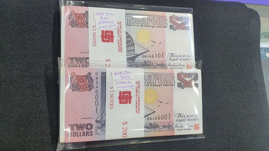 Ship stack (Category: Currency) located in Singapore. Submitted by mrmagic (Listing ID 1460614448, Image 6). Description: Ship series stack GEM UNC very nice conditions with no foxing $2 - 2stacks running - with 200running number $280 x 2stack = $560 GEM UNC very nice conditions with no foxing $5 - 2stacks running - with 200running number (number have Radar 216216 , 216162 ) $850 x 2stack = $1700 $10 - nice stack , but only 1%light foxing behind.