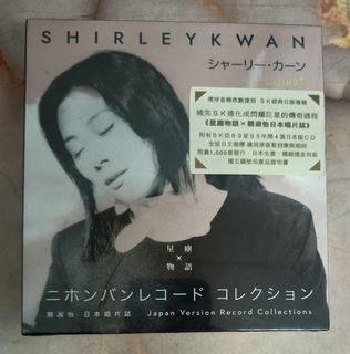 (Category: ) located in . Submitted by musiccd (Listing ID 1460611285, Image 1). Description: .