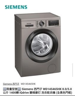 （分類：）位於 。 由 global_508 提交（商品編號 1460520019，圖片 1）。簡介： 。