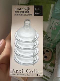 （分類：）位於 。 由 xmassss555 提交（商品編號 1460613871，圖片 1）。簡介： 。