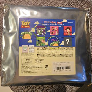（分類：）位於 。 由 abcherryz 提交（商品編號 1460663666，圖片 1）。簡介： 。