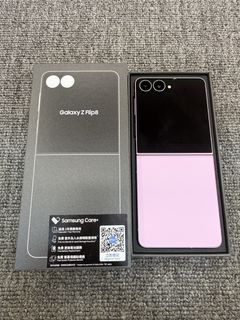 （分類：）位於 。 由 wts_62477779_markkee88 提交（商品編號 1460533456，圖片 1）。簡介： 。