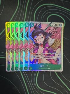 (Category: ) located in . Submitted by shiroilim (Listing ID 1460662109, Image 1). Description: .