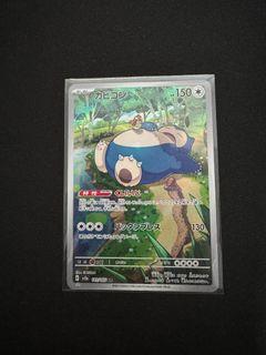 (Category: ) located in . Submitted by ryanzy (Listing ID 1460689566, Image 1). Description: .