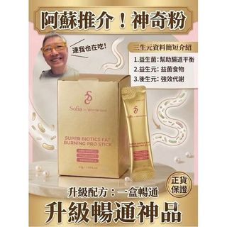 （分類：）位於 。 由 hktbnet 提交（商品編號 1460608856，圖片 1）。簡介： 。