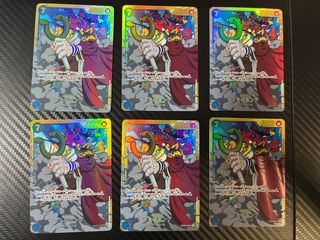 One piece AR carddass formation, SKR Sogeking (F04-27 SKR), Toys