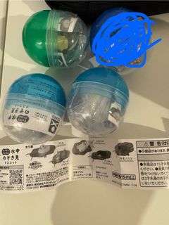 （分類：）位於 。 由 cucumbercrossthebigsea 提交（商品編號 1460670379，圖片 1）。簡介： 。