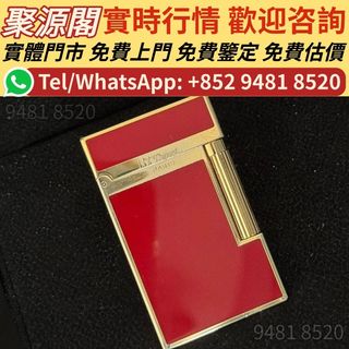 （分類：）位於 。 由 xuyi474 提交（商品編號 1460564485，圖片 1）。簡介： 。
