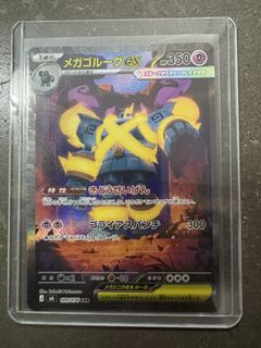 (Category: ) located in . Submitted by mikatj (Listing ID 1460509392, Image 1). Description: .