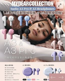 （分類：）位於 。 由 carcarbuy_ 提交（商品編號 1460686302，圖片 1）。簡介： 。