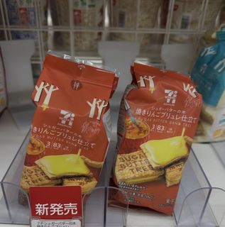 （分類：）位於 。 由 babylove2033 提交（商品編號 1460683255，圖片 1）。簡介： 。