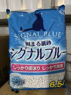 （分類：）位於 。 由 manman001 提交（商品編號 1460619363，圖片 1）。簡介： 。