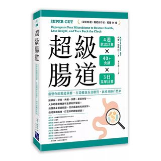 （分類：）位於 。 由 matrix2049 提交（商品編號 1460671698，圖片 1）。簡介： 。