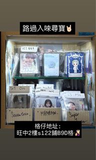 （分類：）位於 。 由 _2sellshop 提交（商品編號 1460577357，圖片 1）。簡介： 。