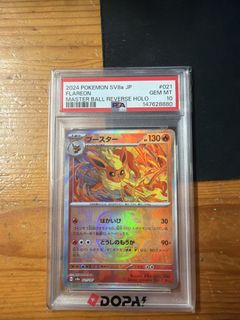 （分類：）位於 。 由 yin2323 提交（商品編號 1460652811，圖片 1）。簡介： 。