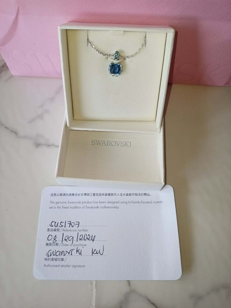 Swarovski Birthstone Necklace (Category: Necklaces) located in Mandaluyong City. Submitted by noel_30 (Listing ID 1460590675, Image 3). Description: With Aunthentication card Free cleaning at any swarovski branch just bring the Authentication card Non-Tarnish With Box, Pink Paper Bag and Ribbon Article no.: 5651707 Collection: Birthstone December Size: 2.2 x 1 cm Material: Rhodium plated, Cubic Zirconia Color: Turquoise Weight (individual piece):