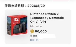 （分類：）位於 。 由 mzh196800163208 提交（商品編號 1460698562，圖片 1）。簡介： 。