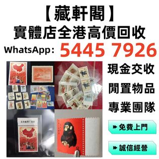 （分類：）位於 。 由 epsh9999 提交（商品編號 1460711122，圖片 1）。簡介： 。