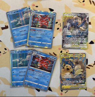 （分類：）位於 。 由 AVBOYin 提交（商品編號 1460517005，圖片 1）。簡介： 。