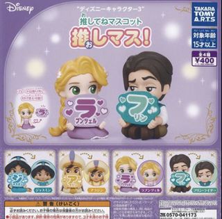 （分類：）位於 。 由 punzel 提交（商品編號 1460689413，圖片 1）。簡介： 。