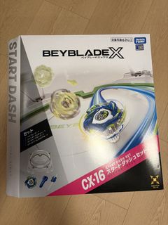 （分類：）位於 。 由 veecc 提交（商品編號 1460656408，圖片 1）。簡介： 。