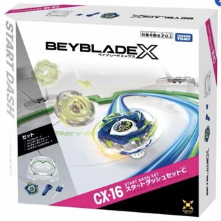 （分類：）位於 。 由 card_hub 提交（商品編號 1460577947，圖片 1）。簡介： 。