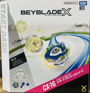 （分類：）位於 。 由 glb35 提交（商品編號 1460620026，圖片 1）。簡介： 。