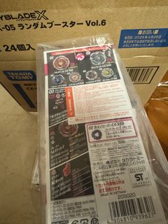 （分類：）位於 。 由 worldboy1 提交（商品編號 1460706782，圖片 1）。簡介： 。