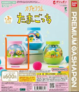 （分類：）位於 。 由 bobby_h 提交（商品編號 1460662745，圖片 1）。簡介： 。