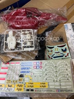 （分類：）位於 。 由 wahwahmodelshop 提交（商品編號 1460673472，圖片 1）。簡介： 。