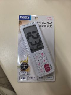 （分類：）位於 。 由 twinkychoy 提交（商品編號 1460516345，圖片 1）。簡介： 。