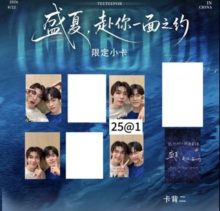 （分類：）位於 。 由 koiayi 提交（商品編號 1460668229，圖片 1）。簡介： 。