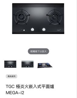 （分類：）位於 。 由 many_many_mall 提交（商品編號 1460606276，圖片 1）。簡介： 。