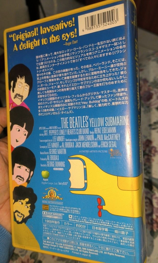 THE BEATLES ( VHS ) YELLOW SUBMARINE (Category: Other Audio Equipment) located in Manila. Submitted by glanidajamil (Listing ID 1460596097, Image 2). Description: .