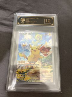 （分類：）位於 。 由 hang227z 提交（商品編號 1460586531，圖片 1）。簡介： 。