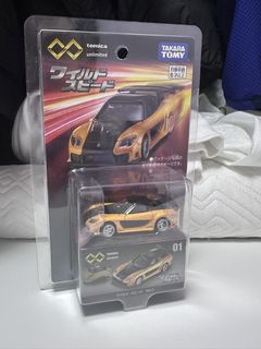 （分類：）位於 。 由 mm7guy 提交（商品編號 1460622147，圖片 1）。簡介： 。