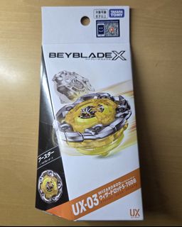 （分類：）位於 。 由 pokenmonken 提交（商品編號 1460632190，圖片 1）。簡介： 。