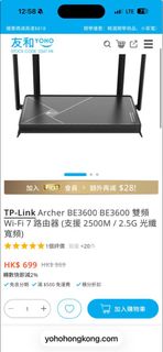 （分類：）位於 。 由 jp0100 提交（商品編號 1460548024，圖片 1）。簡介： 。
