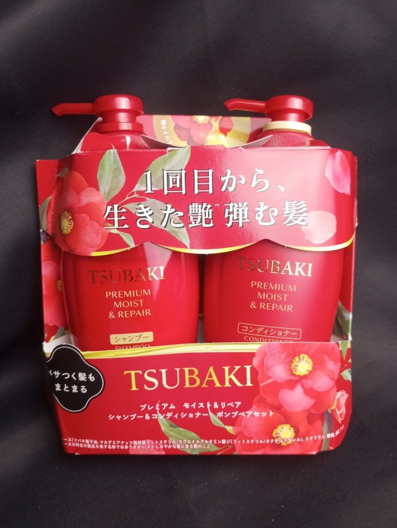Tsubaki Set (Category: Hair) located in Baguio. Submitted by mclilospantry (Listing ID 1460520612, Image 1). Description: .