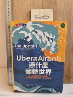 （分類：）位於 。 由 rollingbooks 提交（商品編號 1460600261，圖片 1）。簡介： 。