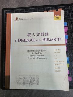 （分類：）位於 。 由 usefultrash 提交（商品編號 1460695004，圖片 1）。簡介： 。