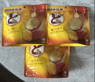 （分類：）位於 。 由 babylove2033 提交（商品編號 1460672079，圖片 1）。簡介： 。