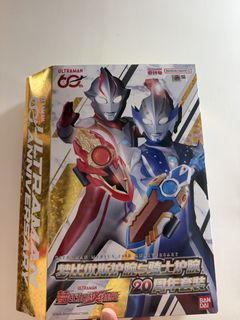 （分類：）位於 。 由 ultramanfans 提交（商品編號 1460688234，圖片 1）。簡介： 。