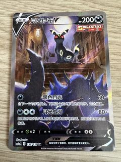 (Category: ) located in . Submitted by hellowollow (Listing ID 1460575599, Image 1). Description: .