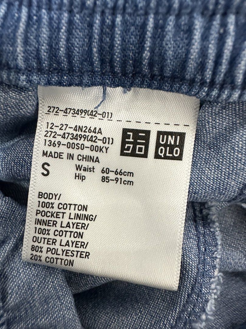 Uniqlo Cotton Easy Shorts (Category: Shorts) located in Paranaque City. Submitted by kokoclosets (Listing ID 1460675214, Image 3). Description: Barely used!.