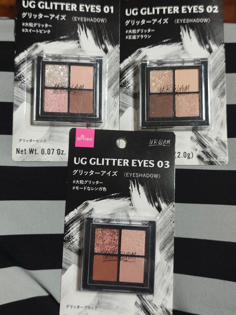 Urglam Eyeshadow Daiso Japan (Category: Makeup) located in Makati City. Submitted by khrizaccessories (Listing ID 1460617316, Image 1). Description: bought in osaka japan.